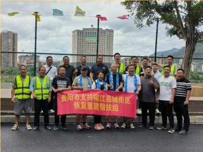 弘典咨詢聞?dòng)嵍鴦?dòng) 助力“村超”準(zhǔn)時(shí)重啟！